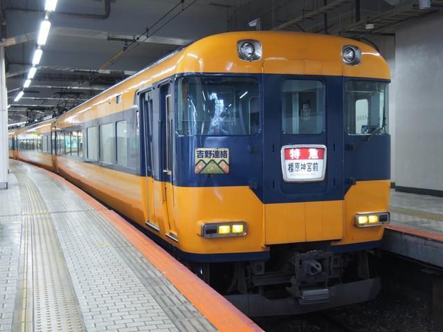 【2021年・関西鉄道界の3大ニュース】さよなら「オレンジ色と紺色」の近鉄特急、JR終電繰り上げで変わる日常…