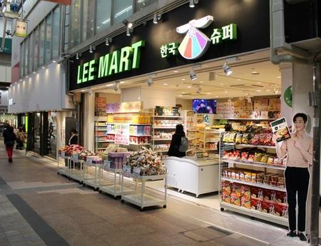 神戸・三宮のさんプラザ1階にオープンする「LEE  MART 三宮店」