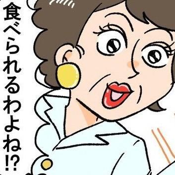 通りすがりのマダムが「この子にたこ焼き12個入りを！」　やたら食べ物をもらう人生に驚きの声続々