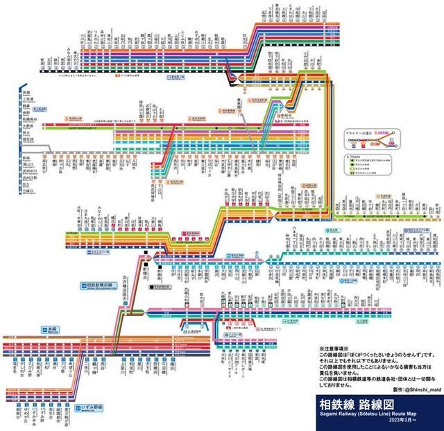 来年3月以降、相鉄の直通関連はこんな路線図になるそうです（しんめさん提供）