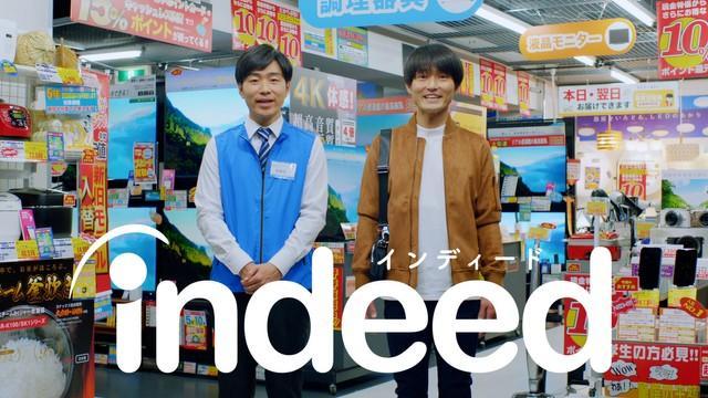 『Indeed CM オンエアバトル2022』で優勝を勝ち取ったジャルジャル