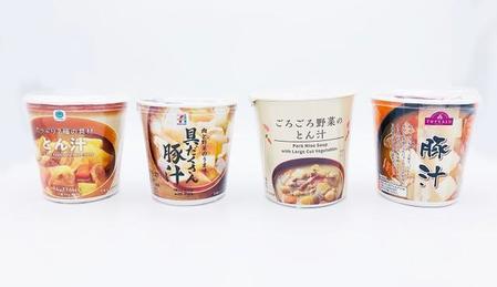 食べ比べたのはこの4商品。コンビニ各社で発売されている「カップ豚汁」