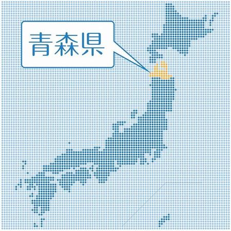 青森県の津軽地方で使われる言葉、ほかの地域に住む人には難易度が高いものもあるようです（globeds/stock.adobe.com）