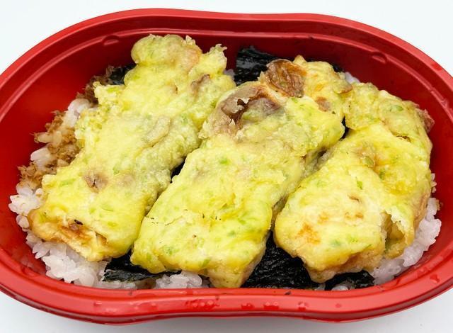 ローソンストア100のヒット商品「だけ弁当」の新作「のり磯辺揚弁当」