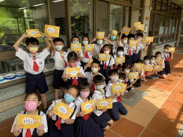 台湾の小学生