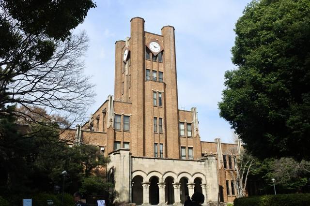 東京大学駒場キャンパス(route134/stock.adobe.com)