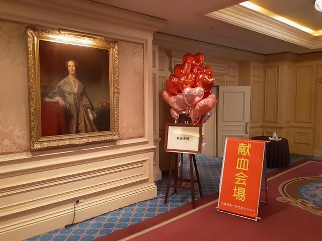 あった、ここだ！ババーン！！！（ザ・リッツ・カールトン大阪）