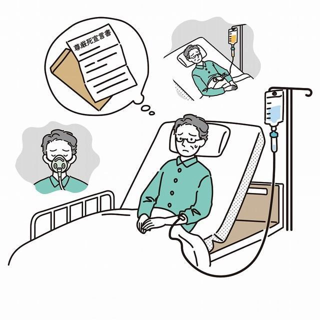 延命治療について考えるシニア男性（かめこ/adobe.stock.com）