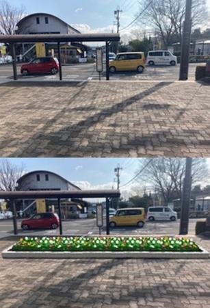 確かに道路との境目が分かりづらいです【写真上】トリックアートの花壇を設置後、これなら事故を防げそう【写真下】