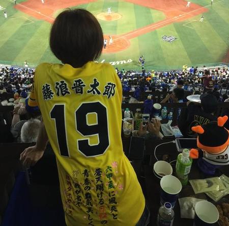 阪神ファンの妻と巨人ファンの夫のやり取りが話題に（しりあるさん提供）