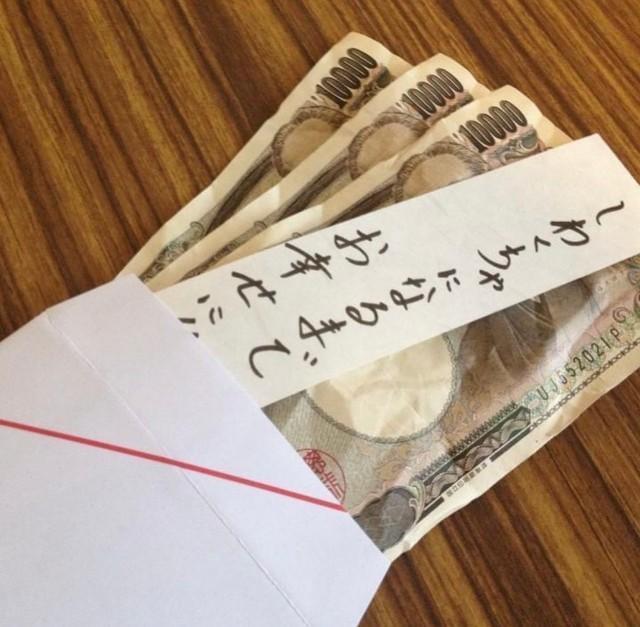 気心の知れた相手なら、逆に喜んでもらえそう！？（提供）