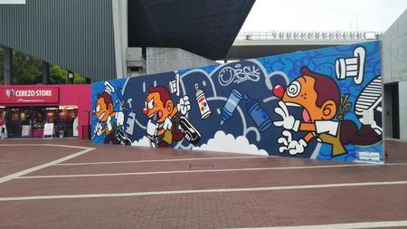 壁に命が吹き込まれたよう