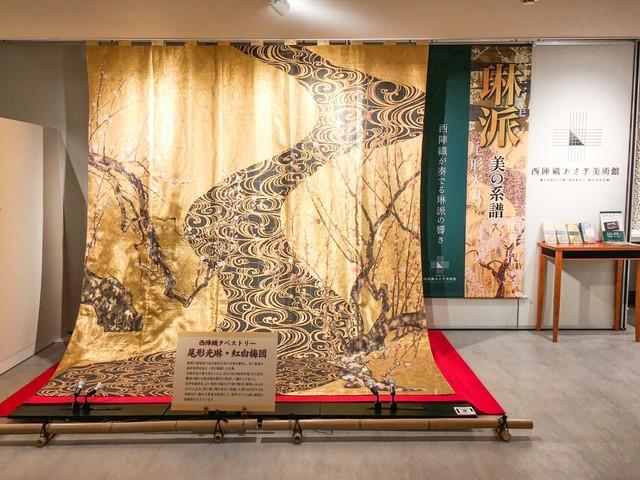 世界の名画や国宝級の名作を「西陣織」で再現した美術館がスゴすぎた　最高峰の繊細な技術を展示