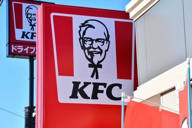 ケンタッキーの看板商品「オリジナルチキン」値上げへ（tamayura39 - stock.adobe.com）
