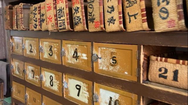 京都で最も有名な老舗銭湯が突如閉店、なぜ？　「2週間前にやめようと…」95年の歴史に幕、店主の思い