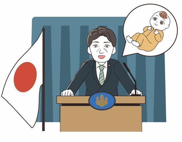 豊田真由子が日本の少子化問題を解説　原因を正しく分析することで見えてくる３つの対策ポイント