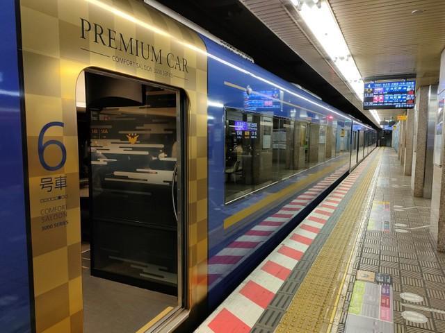 鉄道友の会、2022年ブルーリボン賞・ローレル賞を選定　京阪3000系プレミアムカーに高評価