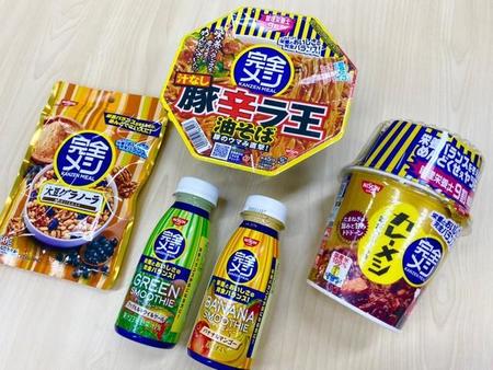 日清食品から発売された「完全メシ」シリーズの5商品