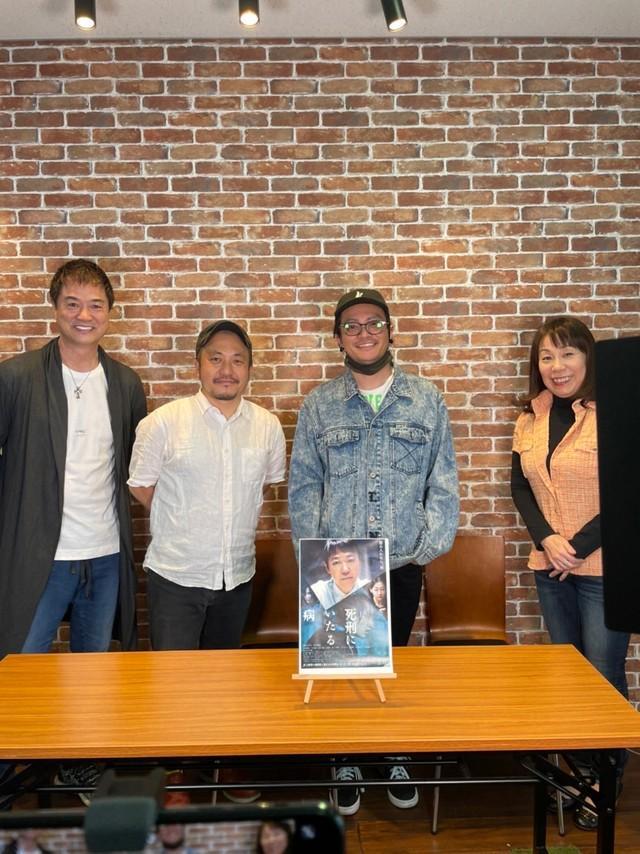 2022年6月、高知東生さん（左端）と田中紀子さん（右端）がYouTube動画を撮影した際、田中聖容疑者（右から2人目）はカメラマンを買って出てくれたという（提供画像）