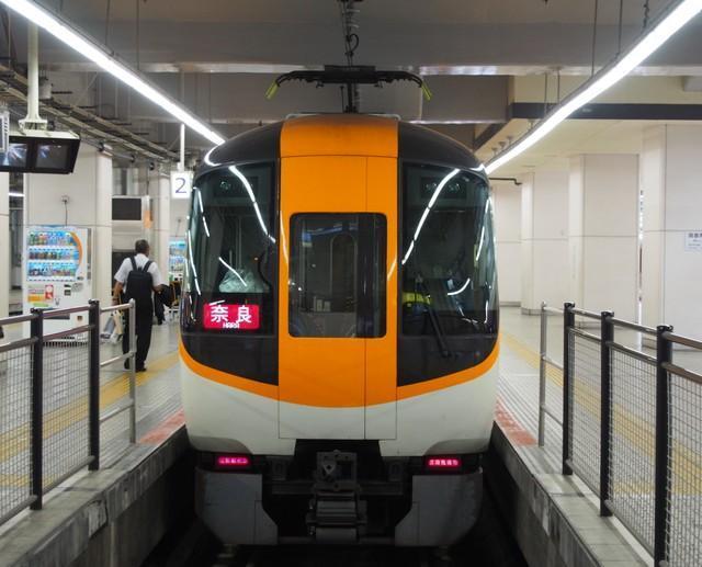 京阪電車も乗り入れていた！？…「近鉄京都線」の意外な歴史　新幹線と接続、首都圏からの観光客誘う重要路線に