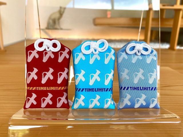 「締切」が怖くなくなる！？文芸翻訳者が紹介した「締切守」のご利益が話題に　「欲しい」の声、相次ぐ