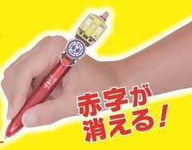 面白いように「赤字」が消える！？　地方鉄道の心の叫びから生まれた３色全て赤色のフリクションペンがこっそり話題に