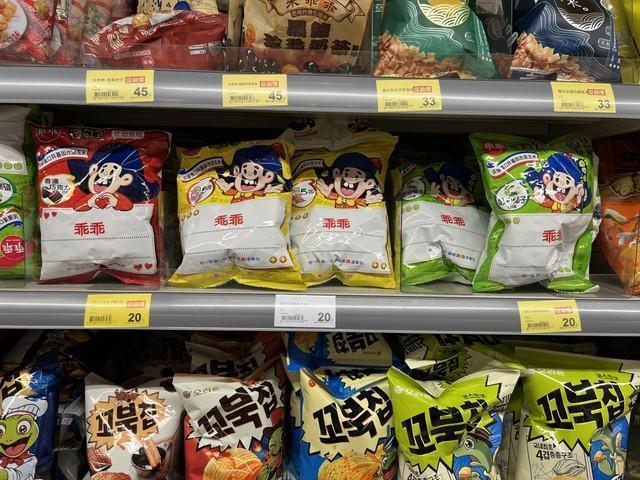 “緑色の袋”のスナック菓子でおまじない「機械が正常に動きますように」…台湾で見かけた、不思議な習慣