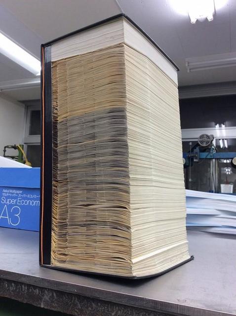 「久しぶりに背厚が40cmを超える製本でした」　巨大な本に驚き「図書館でも見たことない」