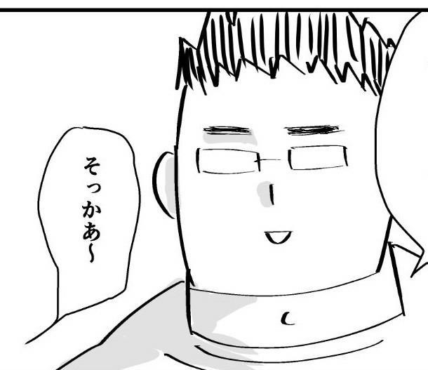 娘さんからリップクリームを差し出されたパパ、返しが秀逸です（画像提供：AK壱乃さん）