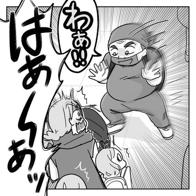 親がヒヤッとした瞬間に共感「わかる、めっちゃ警戒する」　ベビーカーの赤ちゃんに近づく男性→いきなり「わぁ！！」