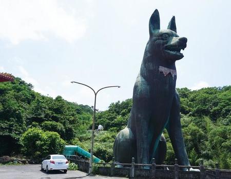 台湾北部の山奥にそびえるデカすぎる台湾版ハチ公