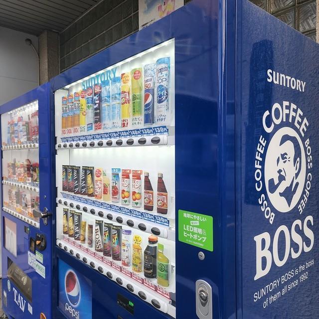 「レアな缶コーヒー」が関西の自動販売機限定で多く生息してるって、ほんま？