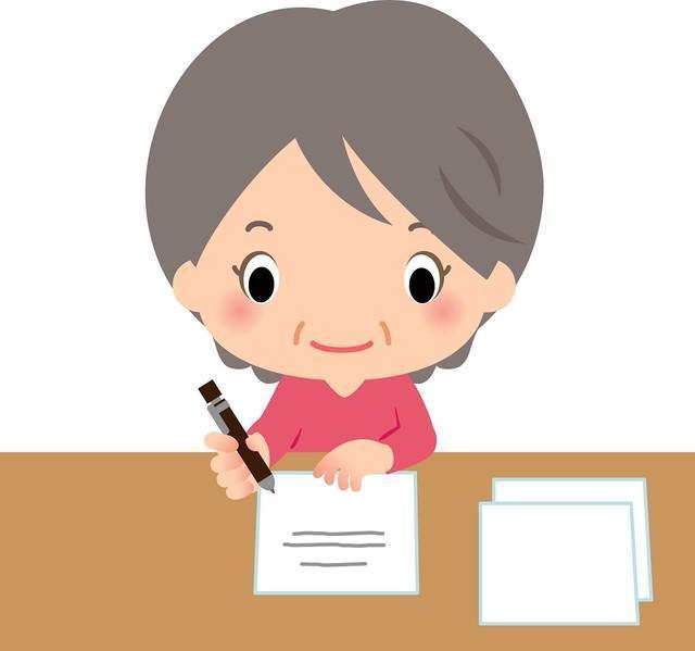 「口」「中」「真」…ちゃんと書けますか？ 手書きの文字から認知症の兆候がわかる！ 「丁寧に文字を書く」効果