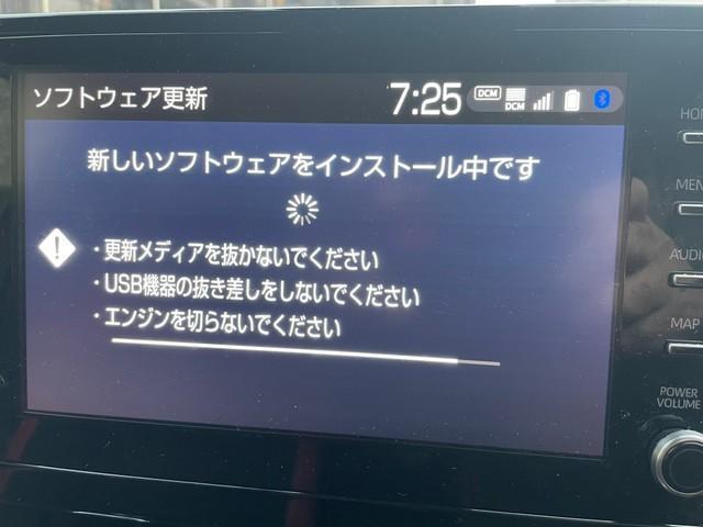 車がソフト更新中→エンジン切れない→降りて家に帰れない　コネクテッドカーの思わぬ落とし穴が話題　