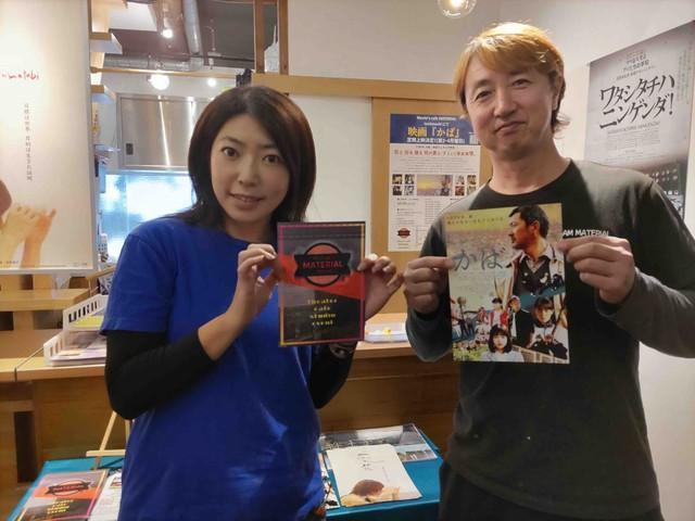 「タニマチを映画の街に」元料理人で俳優、失明の危機にあるマイクロシアターのオーナーが抱く大きな野望