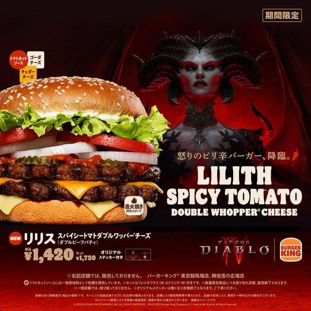 バーガーキングが人気ゲームとコラボ、キャラの「怒り」を表現した新作バーガーが登場