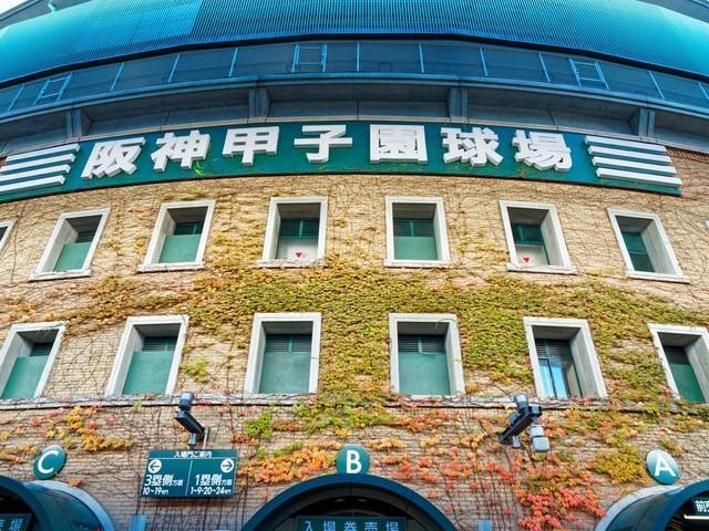 関西大手私鉄…昔は「阪急」「近鉄」「南海」もプロ野球球団を持っていた！　今は「阪神」1社のみ