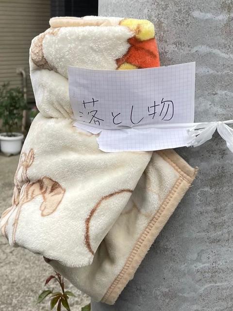 「これどうぞ」ママと赤ちゃんを助けた傘、電柱にくくられた毛布【2022年…感謝の思いよ届け】
