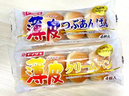 薄皮つぶあんぱんと薄皮クリームパン。実際に食べると、食べ応えあります！