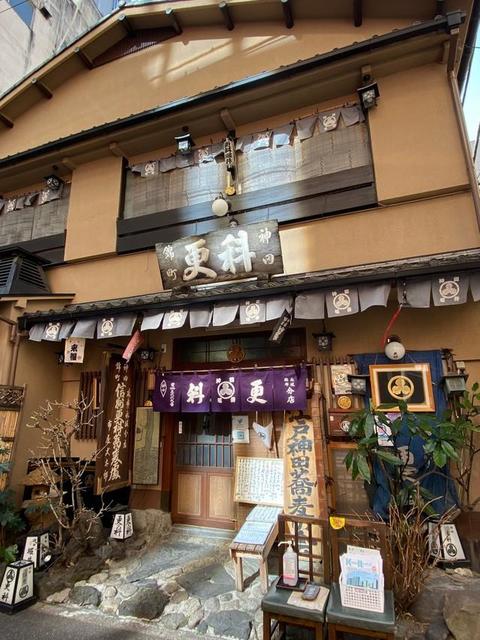 「店をビルに」「2階を宴会場に」…バブル期の甘言に耳を貸さず、堅実経営を続けた老舗そば店の矜持　「コツコツやってきたから残れた」