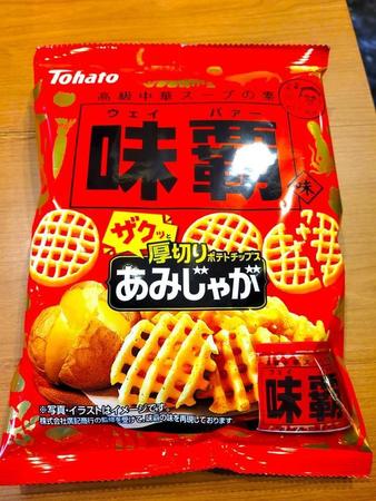 禁断のコラボ？　中華調味料「味覇」と東ハトの厚切りポテトチップスが奇跡の融合　「20回ほど試作を重ねた自信作です」（担当者）