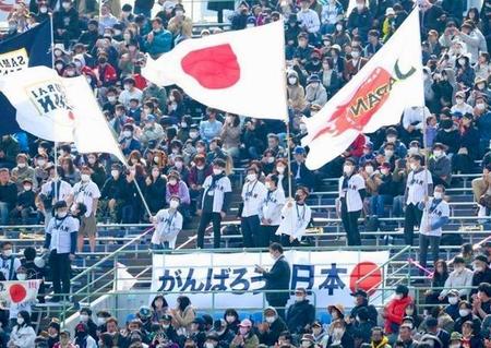 日本の鳴り物応援はアメリカ現地でも大好評。侍ジャパン応援団=ひなたサンマリンスタジアム宮崎