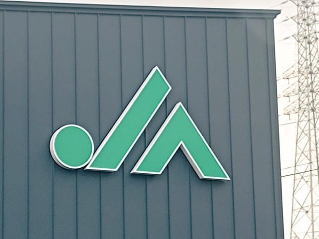 子どもがこのマークを見ると…（井上敬二朗さん提供）