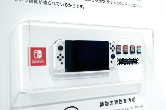 ゲームカードを子どもが誤飲しないよう設計されているNintendo Switch(電通クリエーティブX提供)