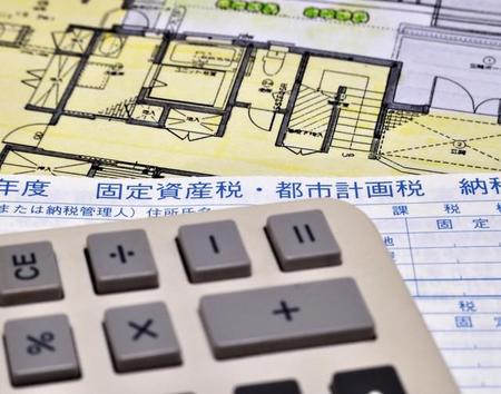 4月から6月は支払う税金が多い時期です　※画像はイメージです（koumaru/stock.adobe.com）