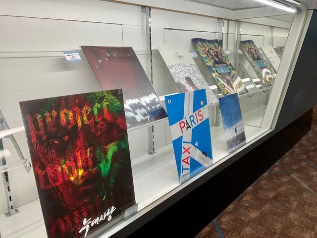 映画パンフレットの万引き、どうすれば…？＝神戸市内