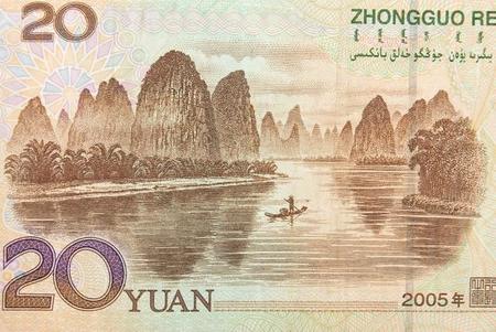 中国の紙幣。通貨「元」は、英語で「YUAN」と表示されます（Xuejun Li/stock.adobe.com)