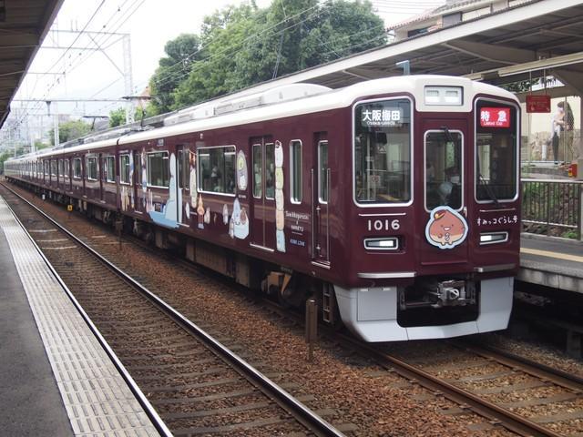 現在の阪急電車の仕様では関空、新大阪には行けない