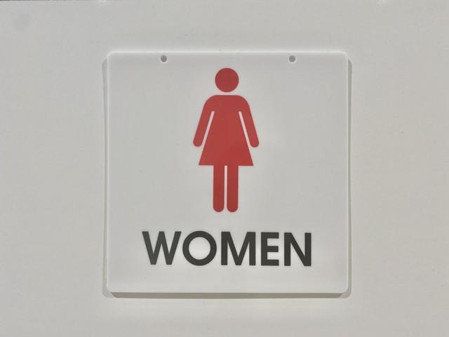 女子トイレでの"機転を利かせた行為"に賛否両論