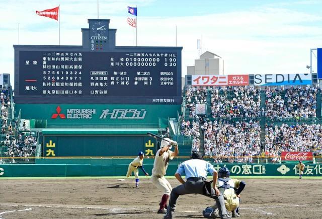 コロナ禍前の2019年に開かれた全国高等学校野球選手権大会